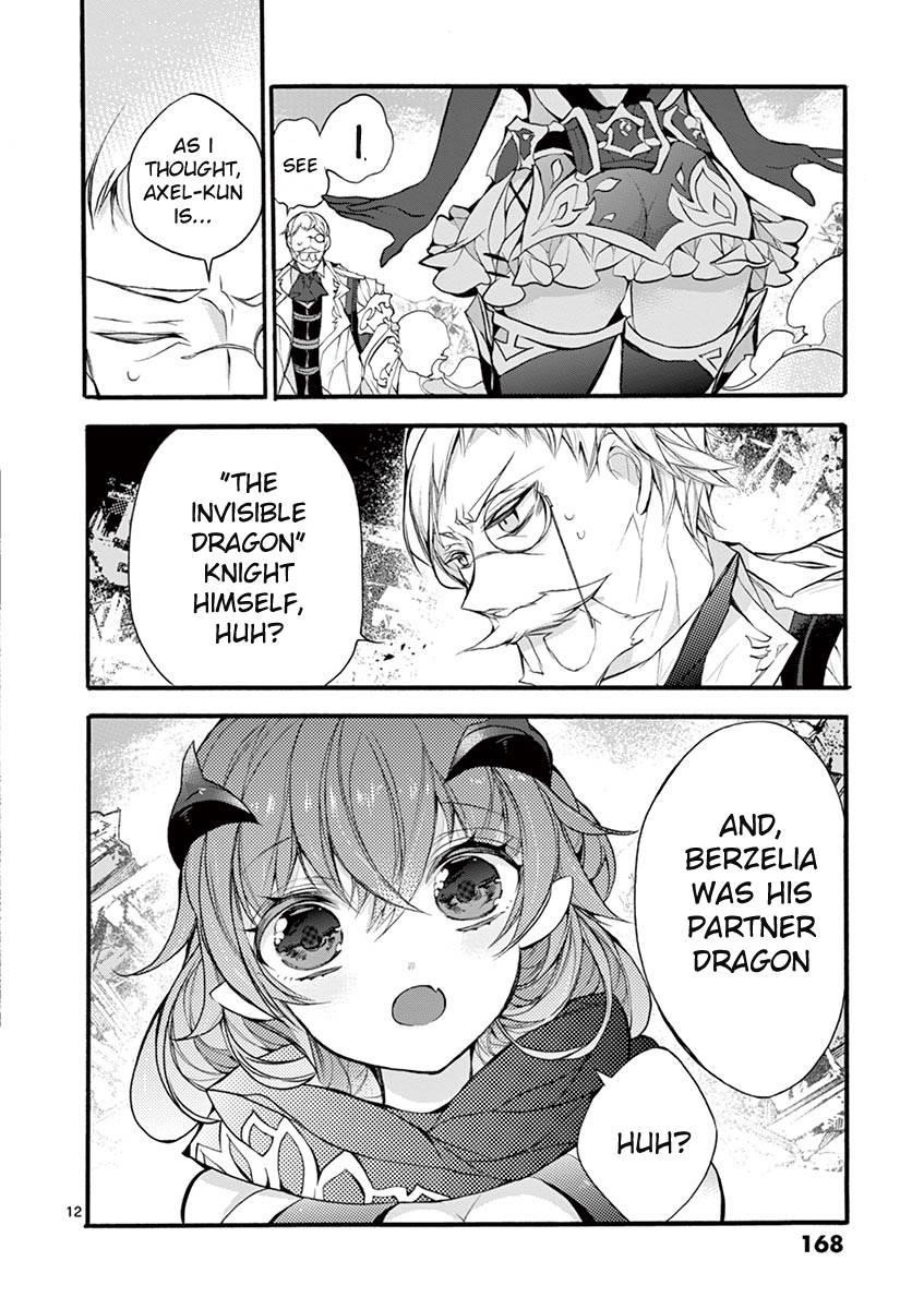 From The Strongest Job Of Dragon Knight, To The Beginner Job Carrier, Somehow, I Am Dependent On The Heroes Chapter 14 - Page 13 in English