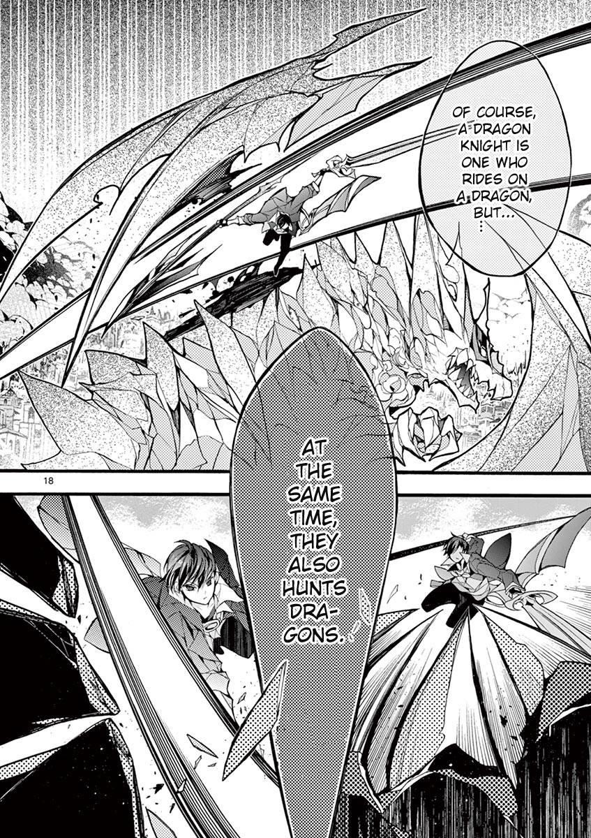 From The Strongest Job Of Dragon Knight, To The Beginner Job Carrier, Somehow, I Am Dependent On The Heroes Chapter 14 - Page 19 in English