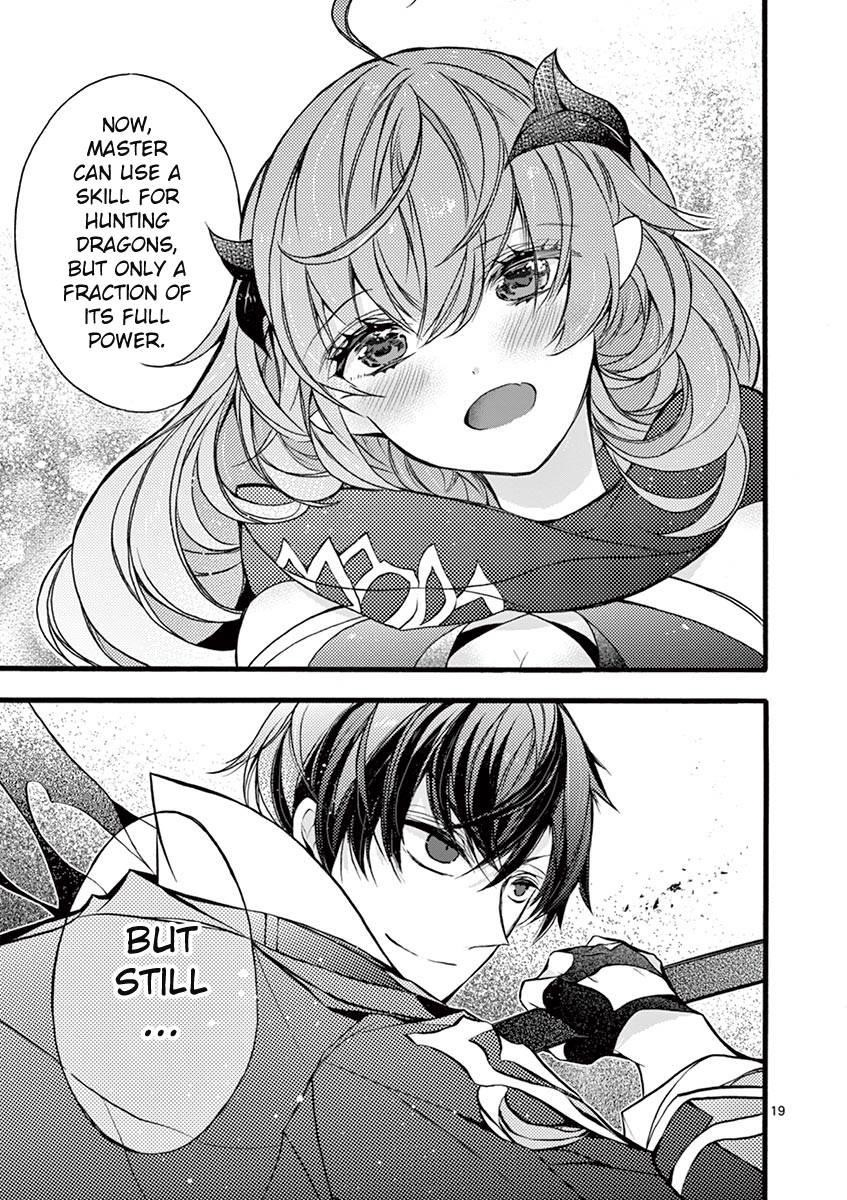 From The Strongest Job Of Dragon Knight, To The Beginner Job Carrier, Somehow, I Am Dependent On The Heroes Chapter 14 - Page 20 in English