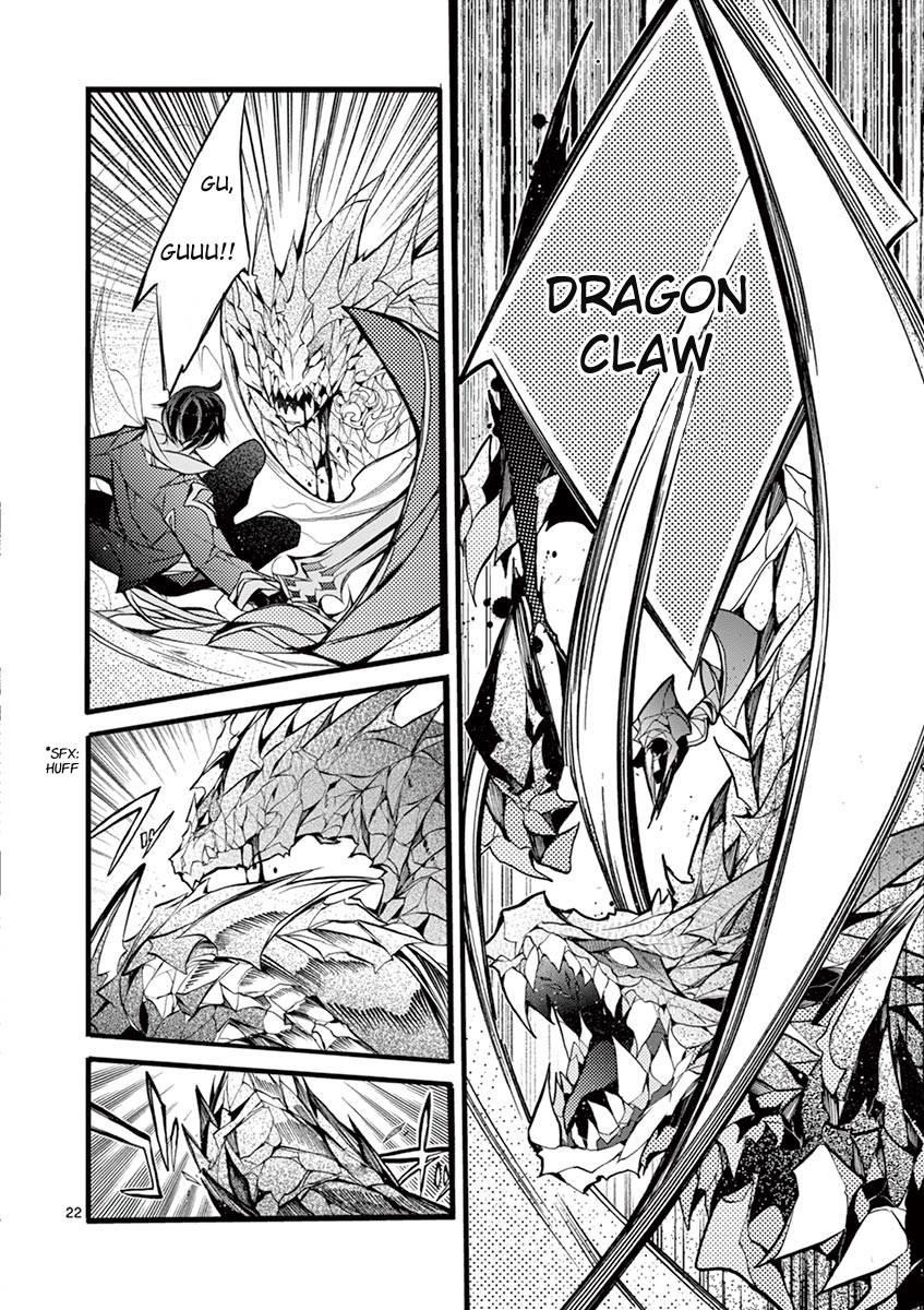 From The Strongest Job Of Dragon Knight, To The Beginner Job Carrier, Somehow, I Am Dependent On The Heroes Chapter 14 - Page 23 in English