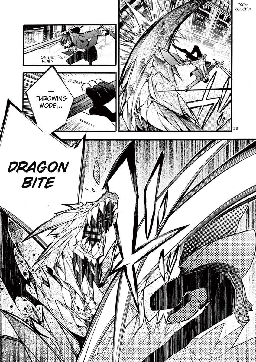 From The Strongest Job Of Dragon Knight, To The Beginner Job Carrier, Somehow, I Am Dependent On The Heroes Chapter 14 - Page 24 in English
