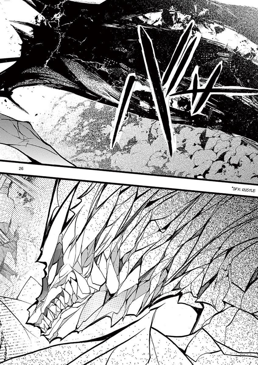 From The Strongest Job Of Dragon Knight, To The Beginner Job Carrier, Somehow, I Am Dependent On The Heroes Chapter 14 - Page 27 in English