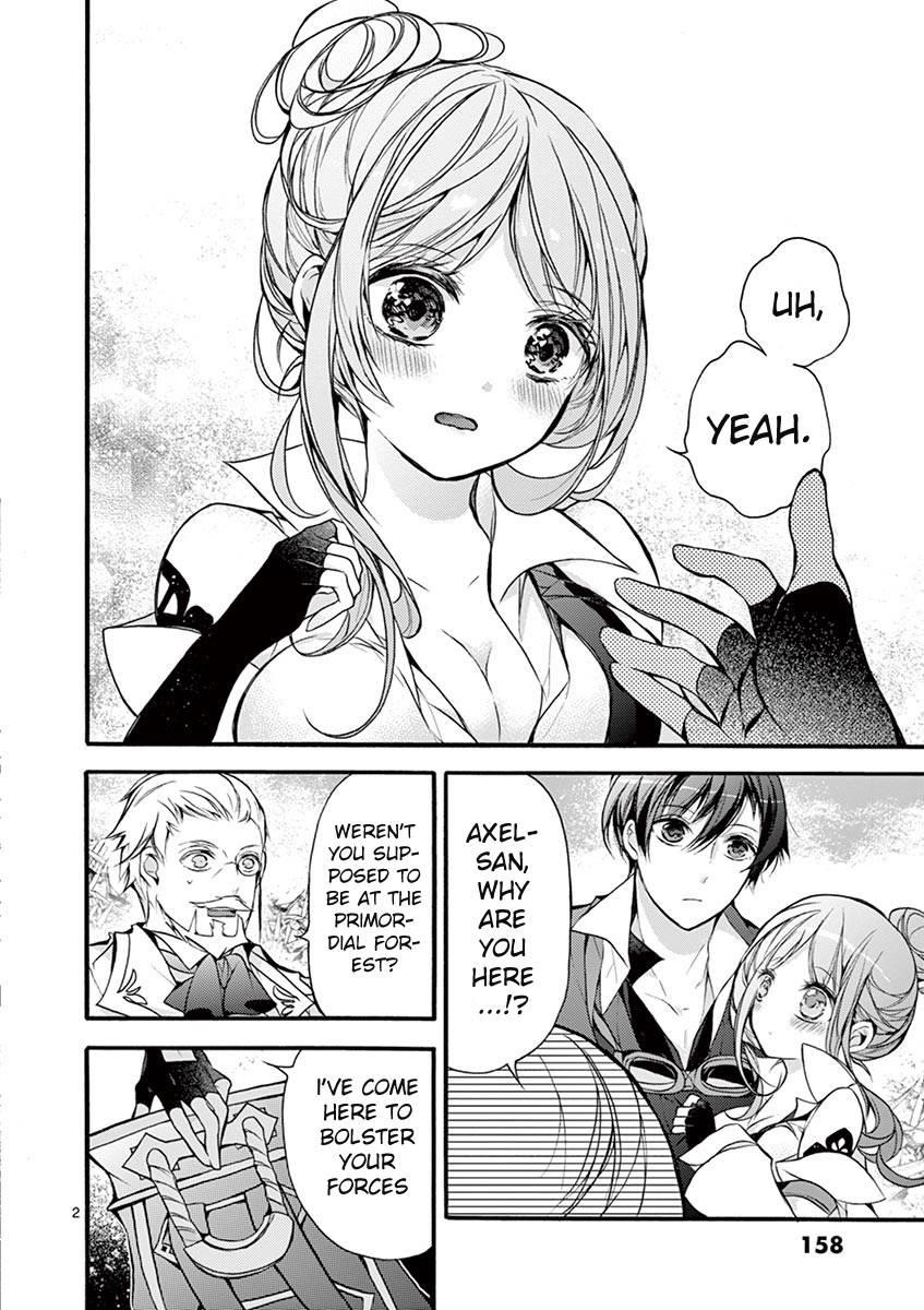 From The Strongest Job Of Dragon Knight, To The Beginner Job Carrier, Somehow, I Am Dependent On The Heroes Chapter 14 - Page 3 in English