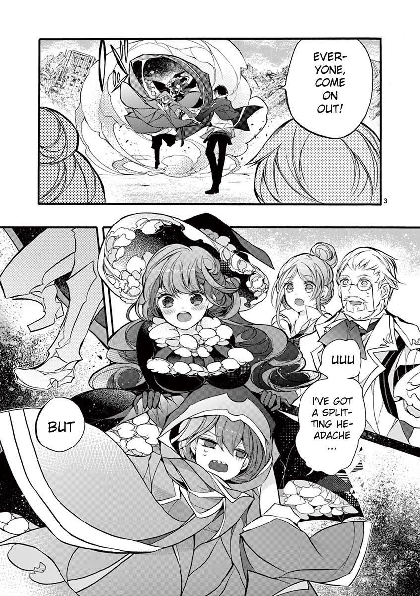 From The Strongest Job Of Dragon Knight, To The Beginner Job Carrier, Somehow, I Am Dependent On The Heroes Chapter 14 - Page 4 in English