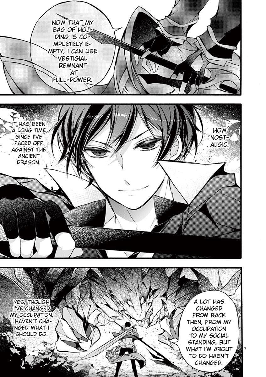 From The Strongest Job Of Dragon Knight, To The Beginner Job Carrier, Somehow, I Am Dependent On The Heroes Chapter 14 - Page 8 in English