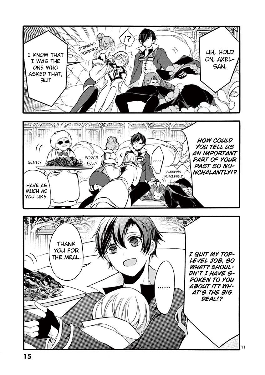 From The Strongest Job Of Dragon Knight, To The Beginner Job Carrier, Somehow, I Am Dependent On The Heroes Chapter 15 - Page 11 in English