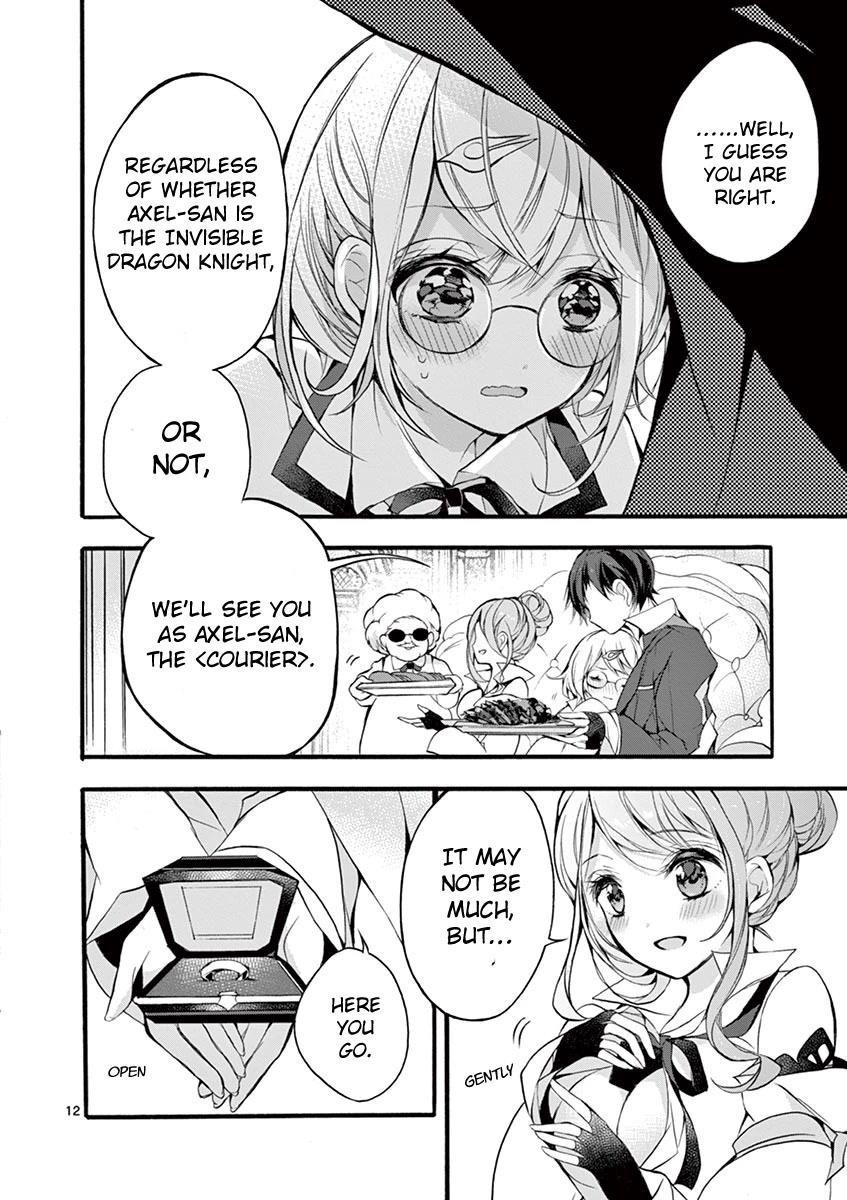 From The Strongest Job Of Dragon Knight, To The Beginner Job Carrier, Somehow, I Am Dependent On The Heroes Chapter 15 - Page 12 in English