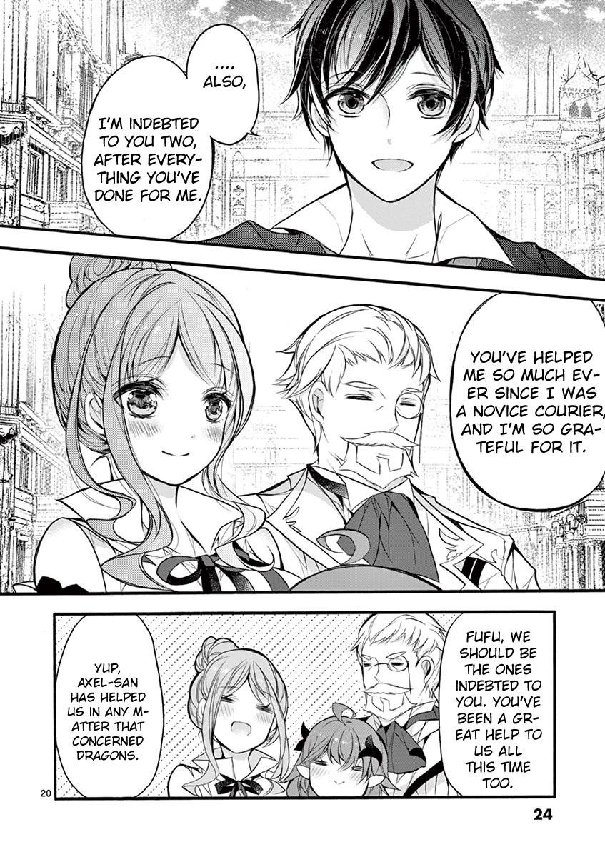 From The Strongest Job Of Dragon Knight, To The Beginner Job Carrier, Somehow, I Am Dependent On The Heroes Chapter 15 - Page 20 in English