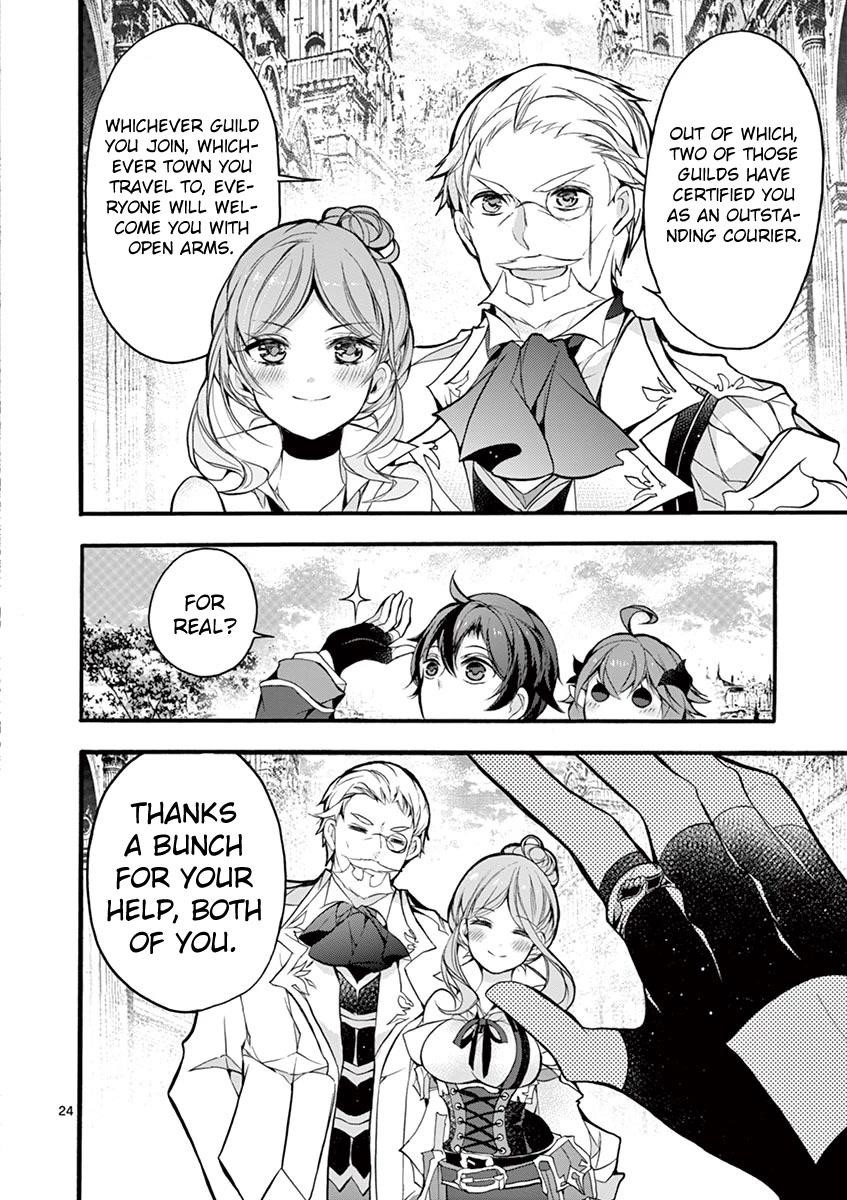 From The Strongest Job Of Dragon Knight, To The Beginner Job Carrier, Somehow, I Am Dependent On The Heroes Chapter 15 - Page 24 in English