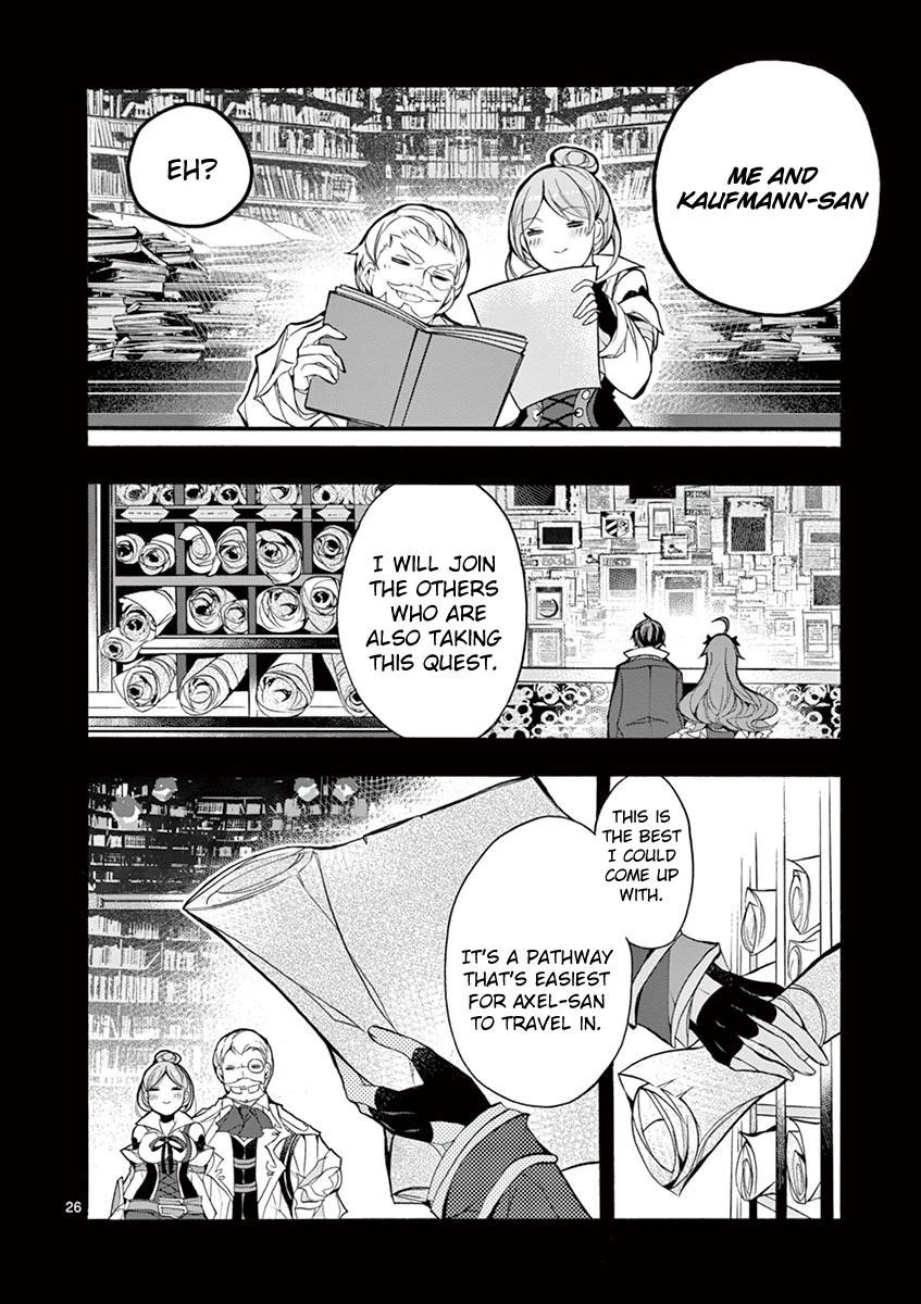 From The Strongest Job Of Dragon Knight, To The Beginner Job Carrier, Somehow, I Am Dependent On The Heroes Chapter 15 - Page 26 in English