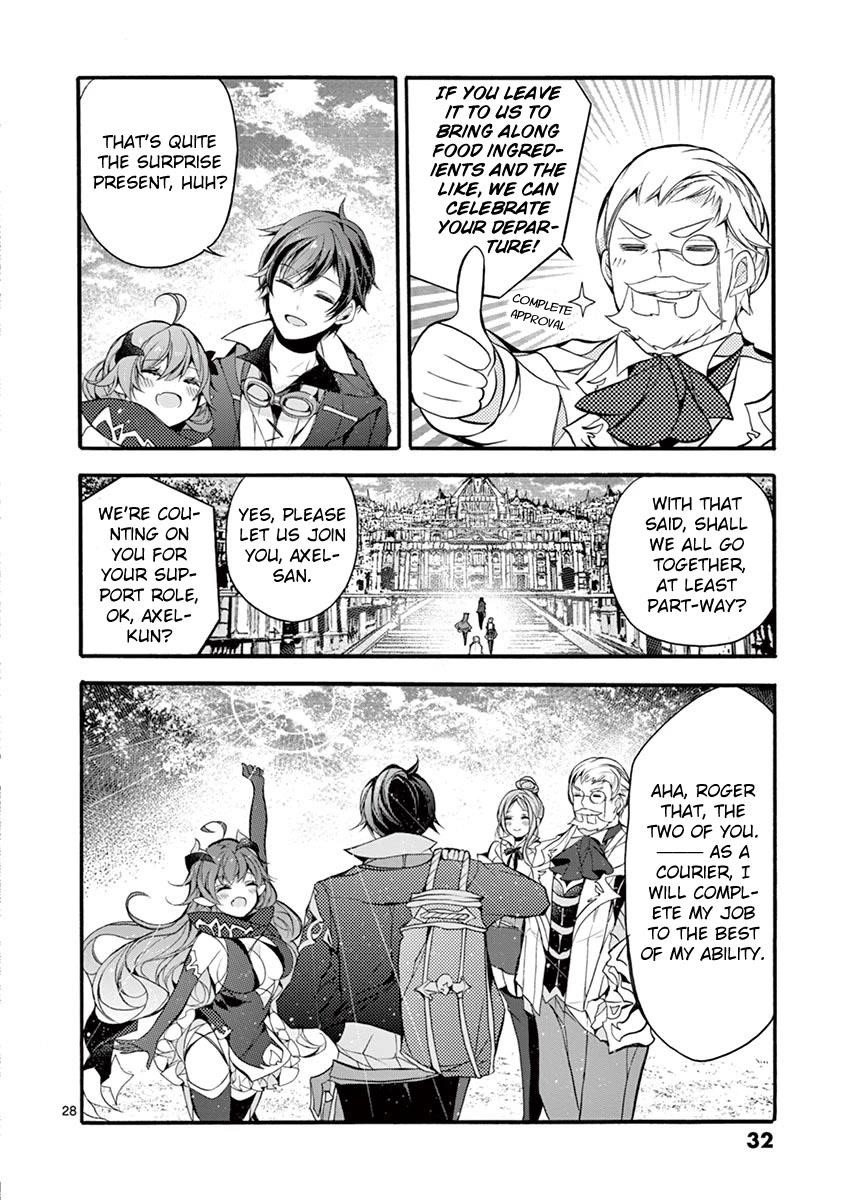 From The Strongest Job Of Dragon Knight, To The Beginner Job Carrier, Somehow, I Am Dependent On The Heroes Chapter 15 - Page 28 in English