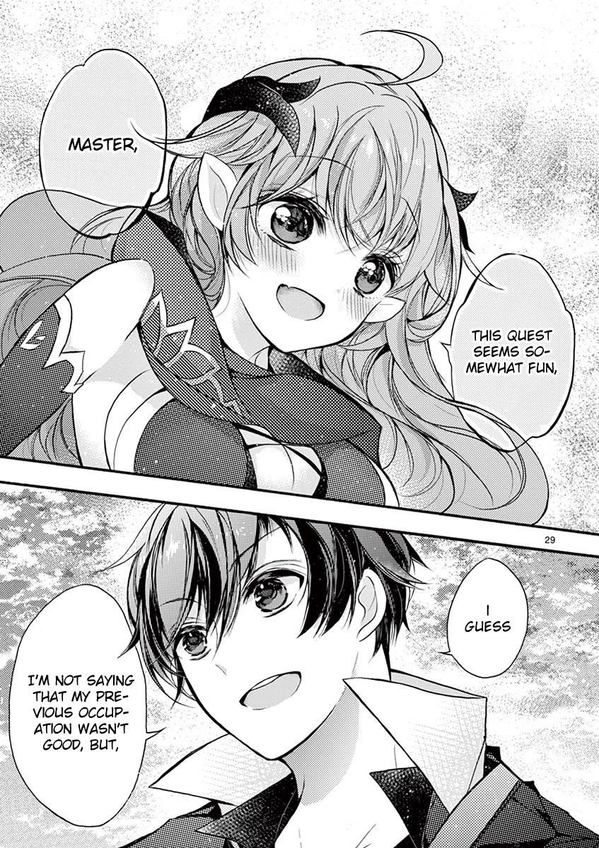 From The Strongest Job Of Dragon Knight, To The Beginner Job Carrier, Somehow, I Am Dependent On The Heroes Chapter 15 - Page 29 in English