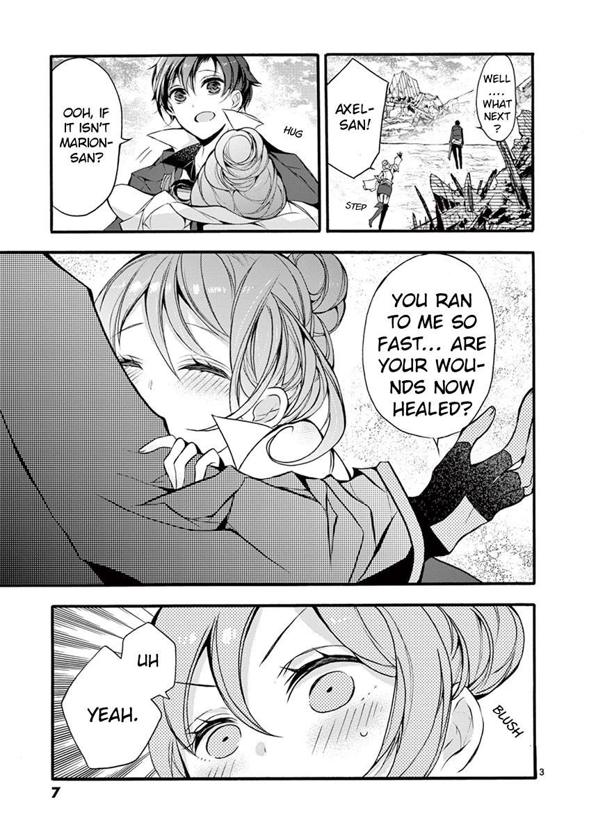 From The Strongest Job Of Dragon Knight, To The Beginner Job Carrier, Somehow, I Am Dependent On The Heroes Chapter 15 - Page 3 in English