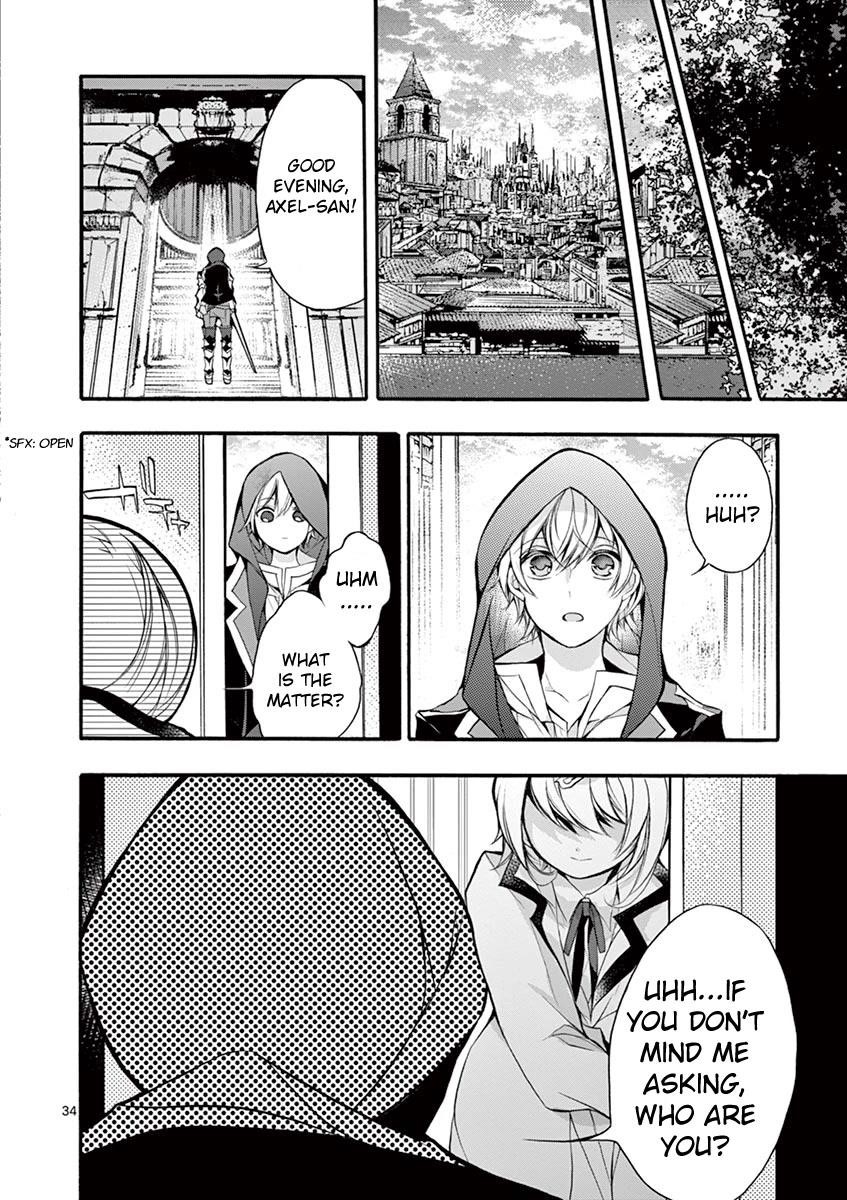 From The Strongest Job Of Dragon Knight, To The Beginner Job Carrier, Somehow, I Am Dependent On The Heroes Chapter 15 - Page 34 in English