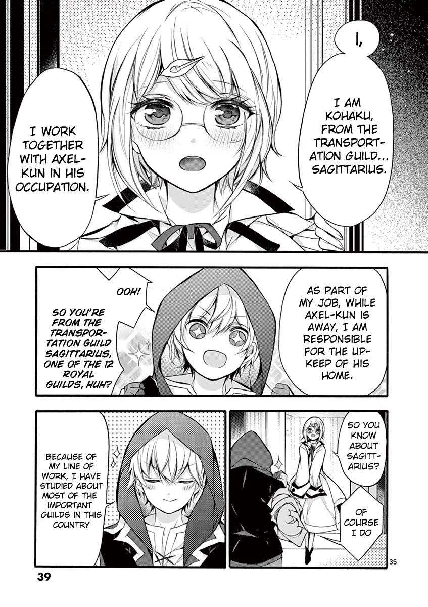 From The Strongest Job Of Dragon Knight, To The Beginner Job Carrier, Somehow, I Am Dependent On The Heroes Chapter 15 - Page 35 in English