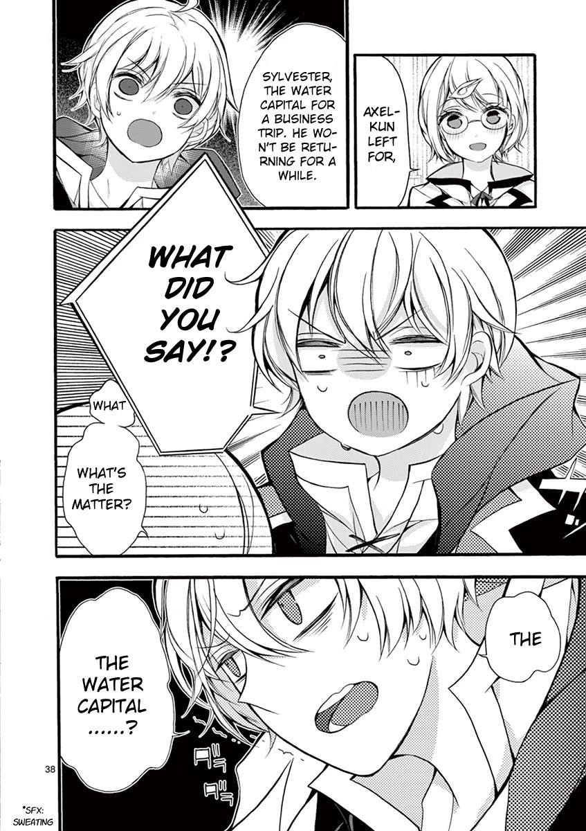 From The Strongest Job Of Dragon Knight, To The Beginner Job Carrier, Somehow, I Am Dependent On The Heroes Chapter 15 - Page 38 in English