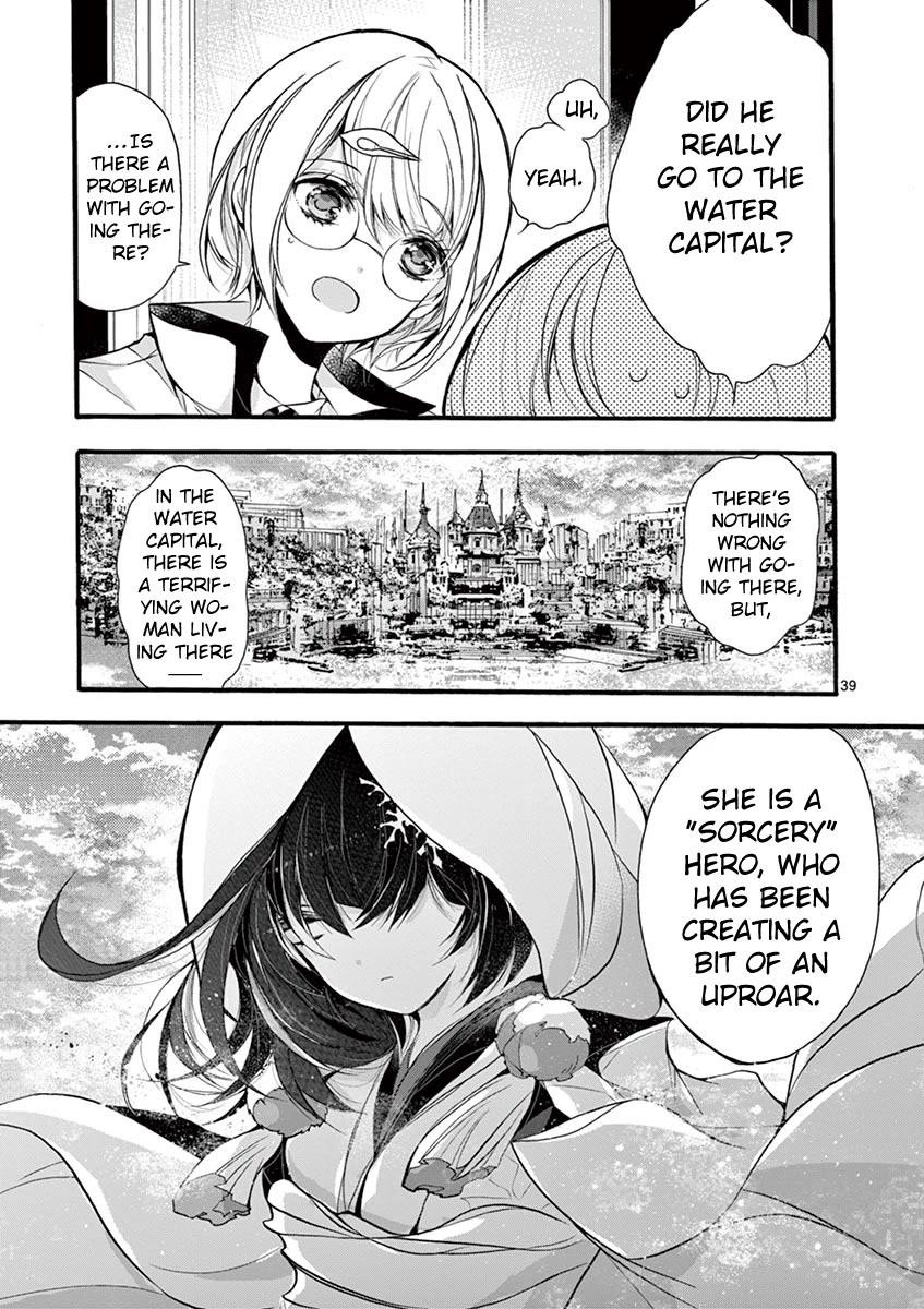 From The Strongest Job Of Dragon Knight, To The Beginner Job Carrier, Somehow, I Am Dependent On The Heroes Chapter 15 - Page 39 in English