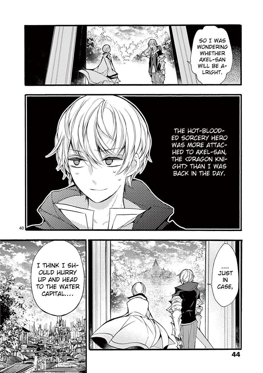 From The Strongest Job Of Dragon Knight, To The Beginner Job Carrier, Somehow, I Am Dependent On The Heroes Chapter 15 - Page 40 in English