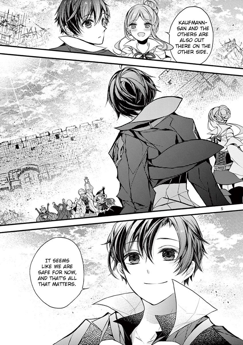 From The Strongest Job Of Dragon Knight, To The Beginner Job Carrier, Somehow, I Am Dependent On The Heroes Chapter 15 - Page 5 in English