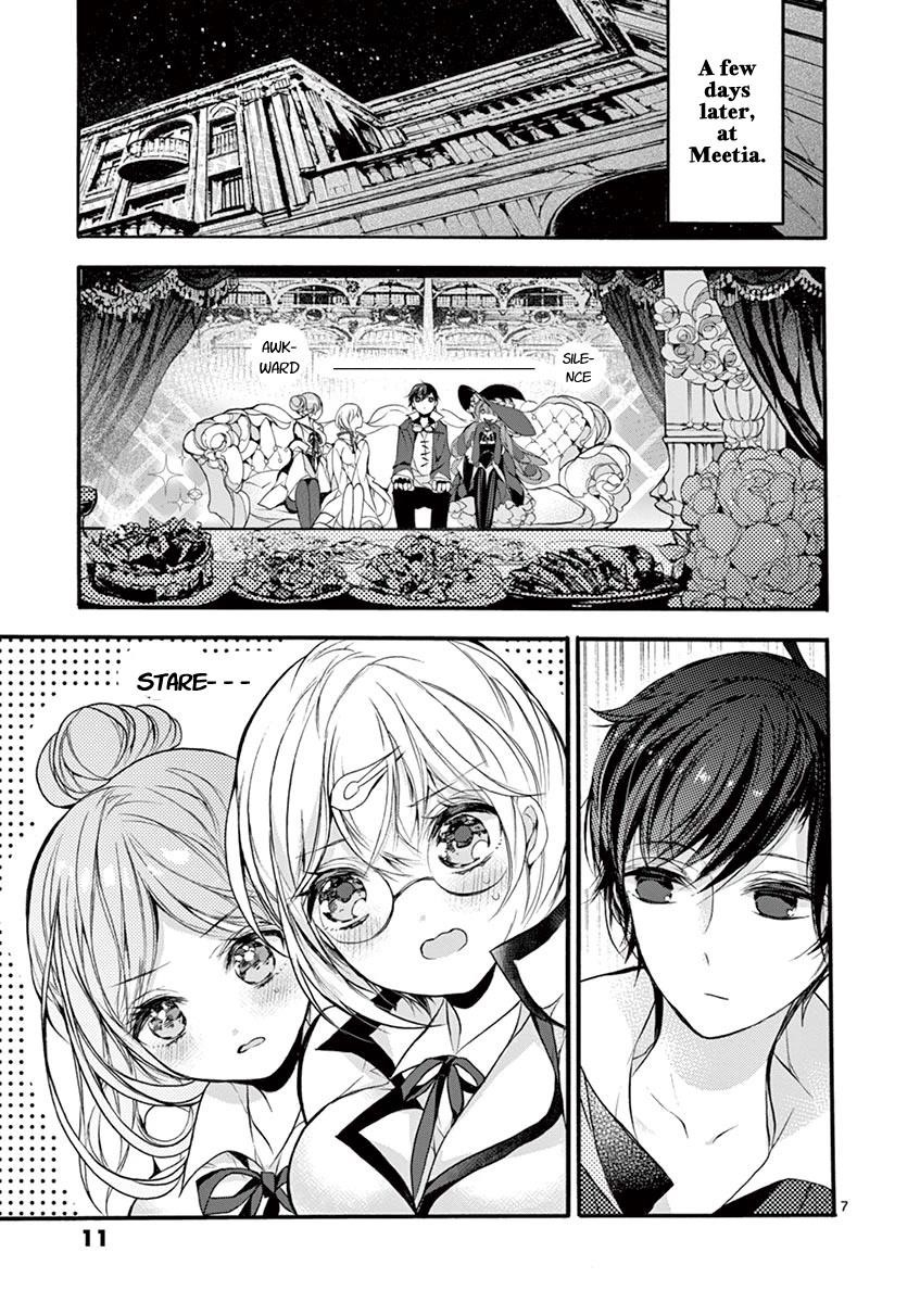 From The Strongest Job Of Dragon Knight, To The Beginner Job Carrier, Somehow, I Am Dependent On The Heroes Chapter 15 - Page 7 in English