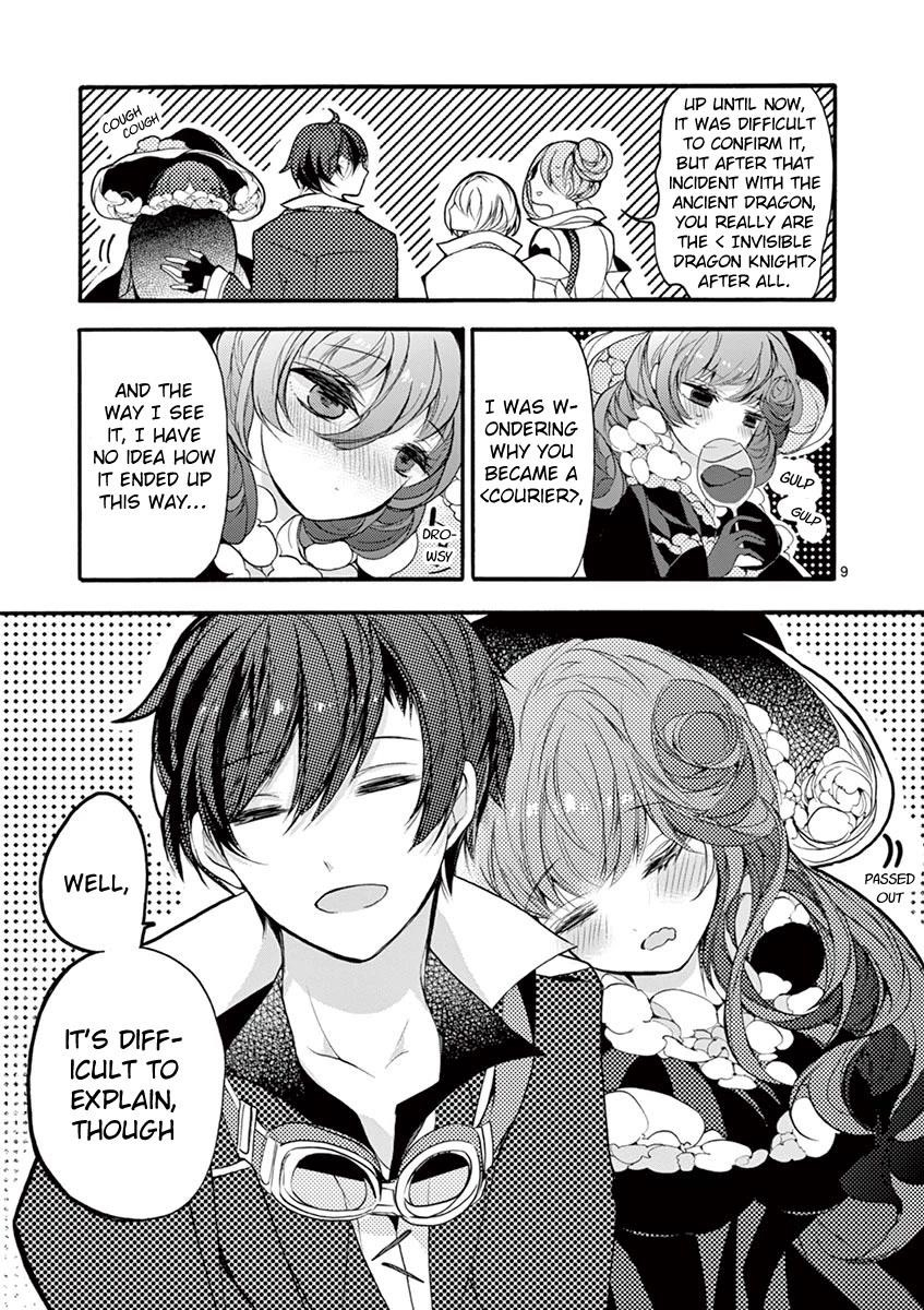 From The Strongest Job Of Dragon Knight, To The Beginner Job Carrier, Somehow, I Am Dependent On The Heroes Chapter 15 - Page 9 in English