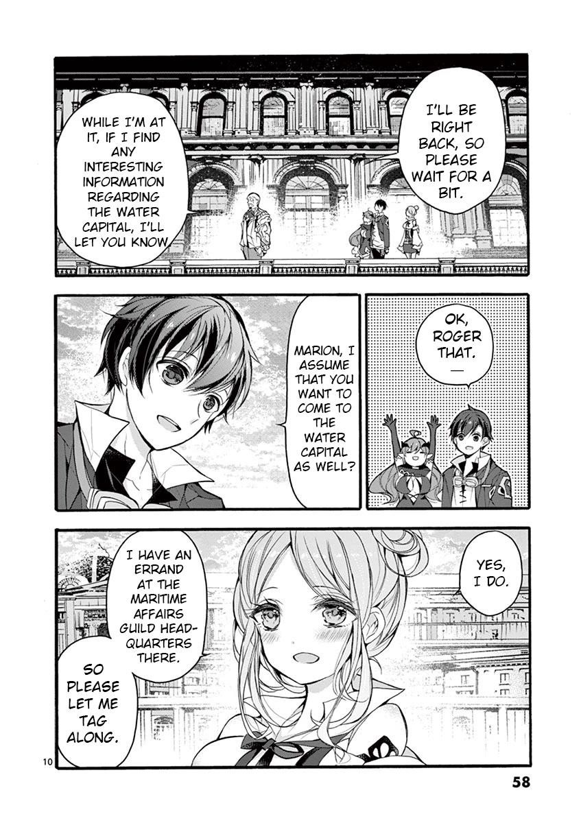 From The Strongest Job Of Dragon Knight, To The Beginner Job Carrier, Somehow, I Am Dependent On The Heroes Chapter 16 - Page 10 in English