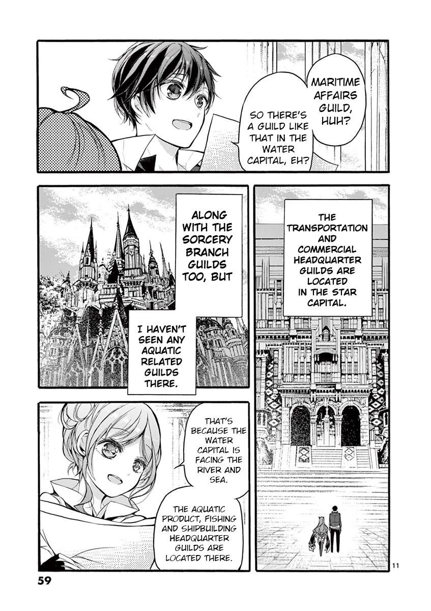 From The Strongest Job Of Dragon Knight, To The Beginner Job Carrier, Somehow, I Am Dependent On The Heroes Chapter 16 - Page 11 in English
