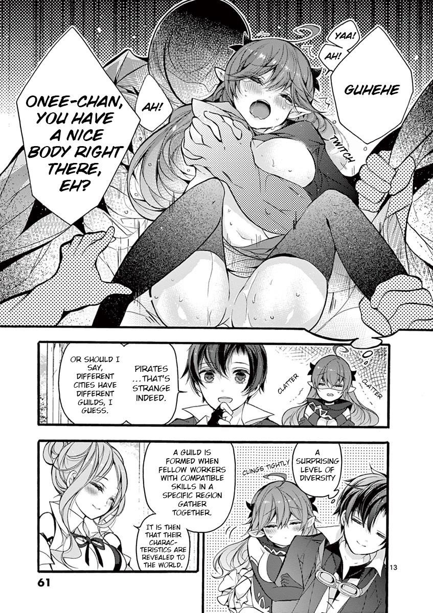 From The Strongest Job Of Dragon Knight, To The Beginner Job Carrier, Somehow, I Am Dependent On The Heroes Chapter 16 - Page 13 in English