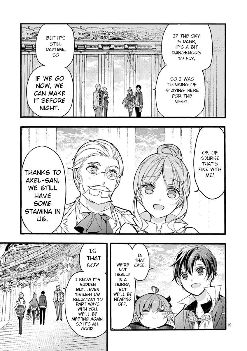 From The Strongest Job Of Dragon Knight, To The Beginner Job Carrier, Somehow, I Am Dependent On The Heroes Chapter 16 - Page 19 in English