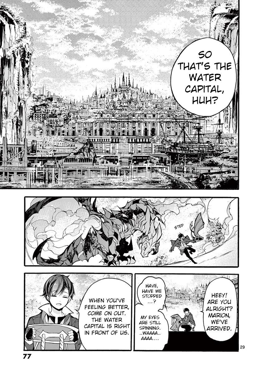 From The Strongest Job Of Dragon Knight, To The Beginner Job Carrier, Somehow, I Am Dependent On The Heroes Chapter 16 - Page 28 in English