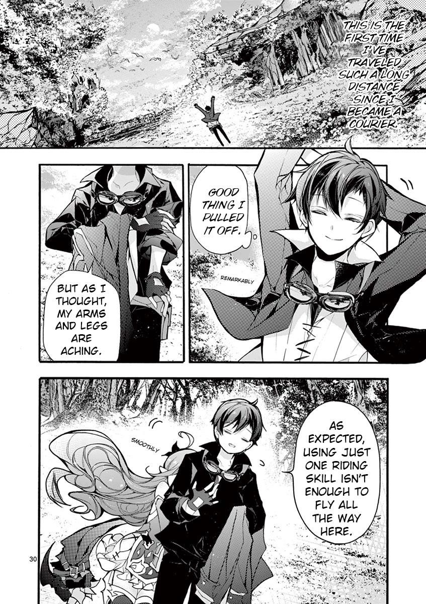 From The Strongest Job Of Dragon Knight, To The Beginner Job Carrier, Somehow, I Am Dependent On The Heroes Chapter 16 - Page 29 in English