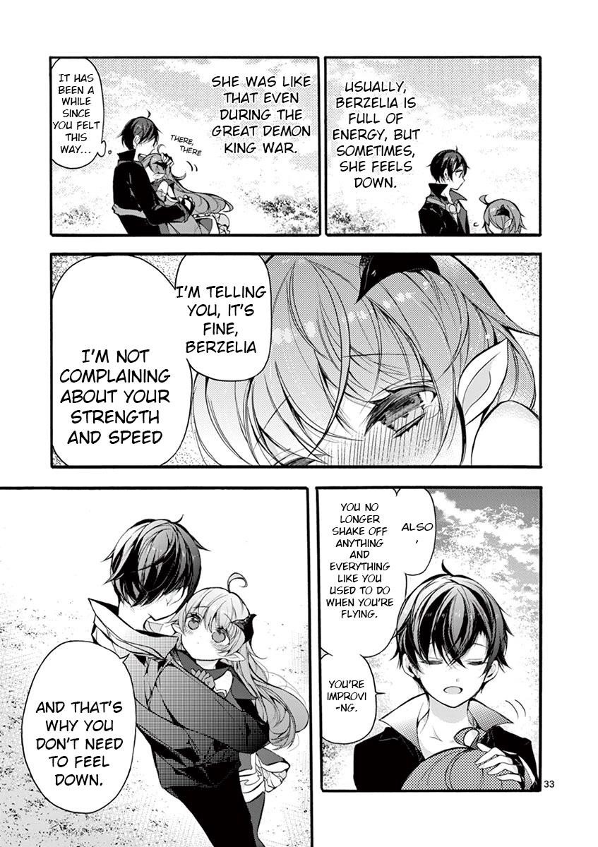 From The Strongest Job Of Dragon Knight, To The Beginner Job Carrier, Somehow, I Am Dependent On The Heroes Chapter 16 - Page 32 in English