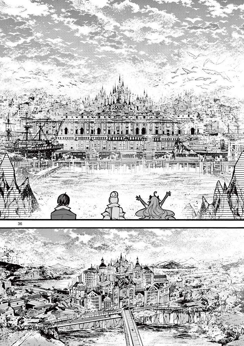 From The Strongest Job Of Dragon Knight, To The Beginner Job Carrier, Somehow, I Am Dependent On The Heroes Chapter 16 - Page 35 in English