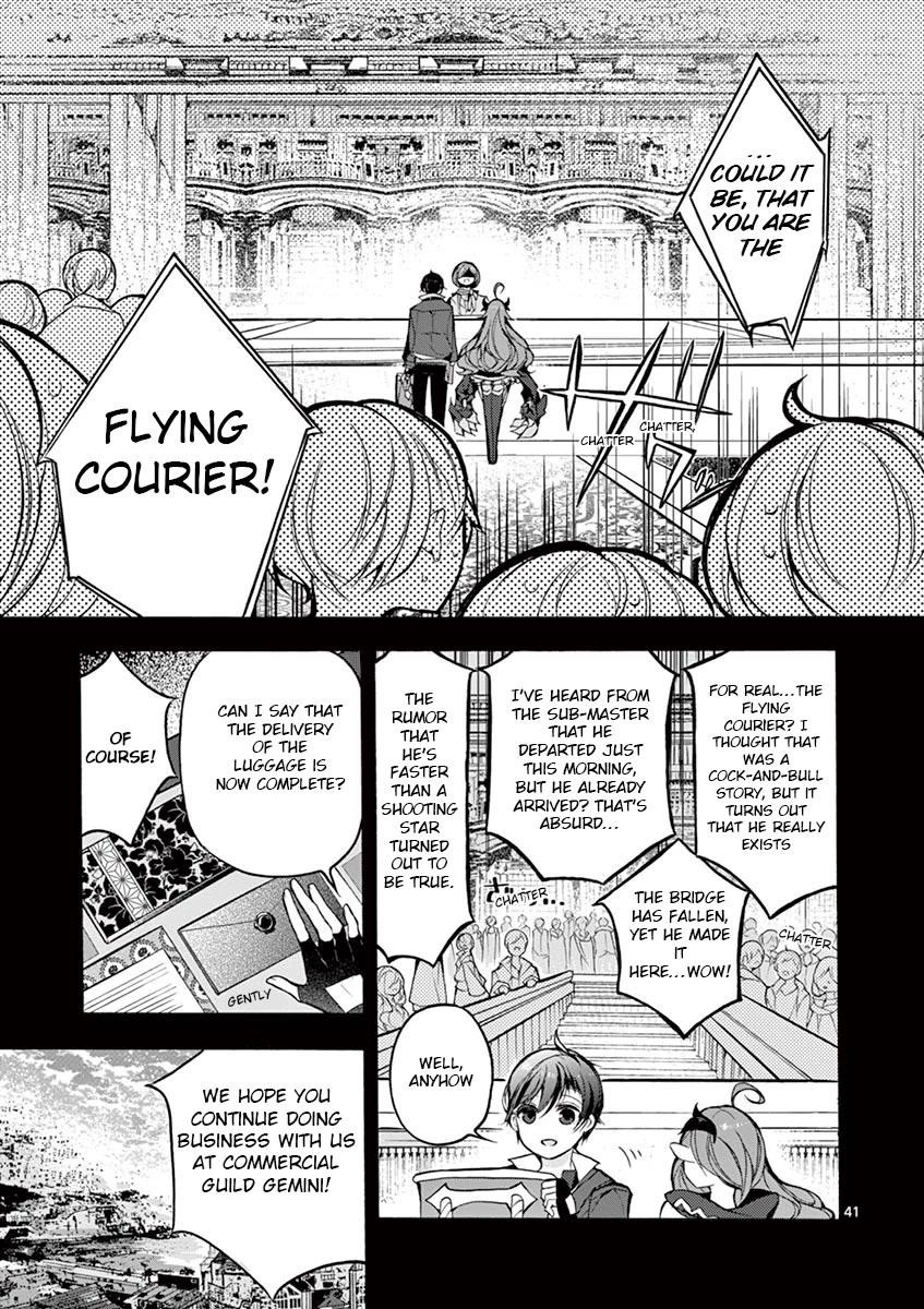 From The Strongest Job Of Dragon Knight, To The Beginner Job Carrier, Somehow, I Am Dependent On The Heroes Chapter 16 - Page 40 in English