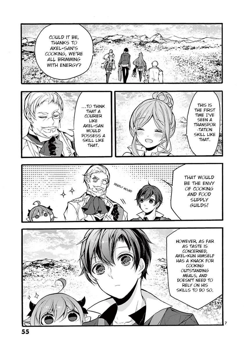 From The Strongest Job Of Dragon Knight, To The Beginner Job Carrier, Somehow, I Am Dependent On The Heroes Chapter 16 - Page 7 in English