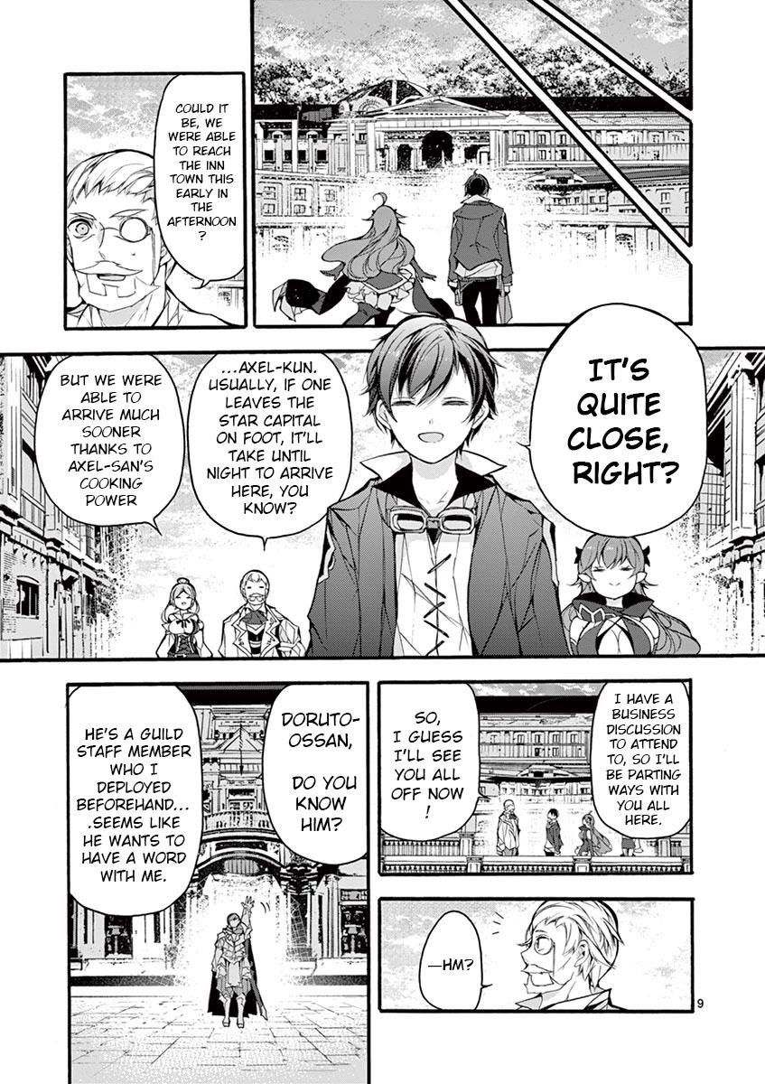 From The Strongest Job Of Dragon Knight, To The Beginner Job Carrier, Somehow, I Am Dependent On The Heroes Chapter 16 - Page 9 in English