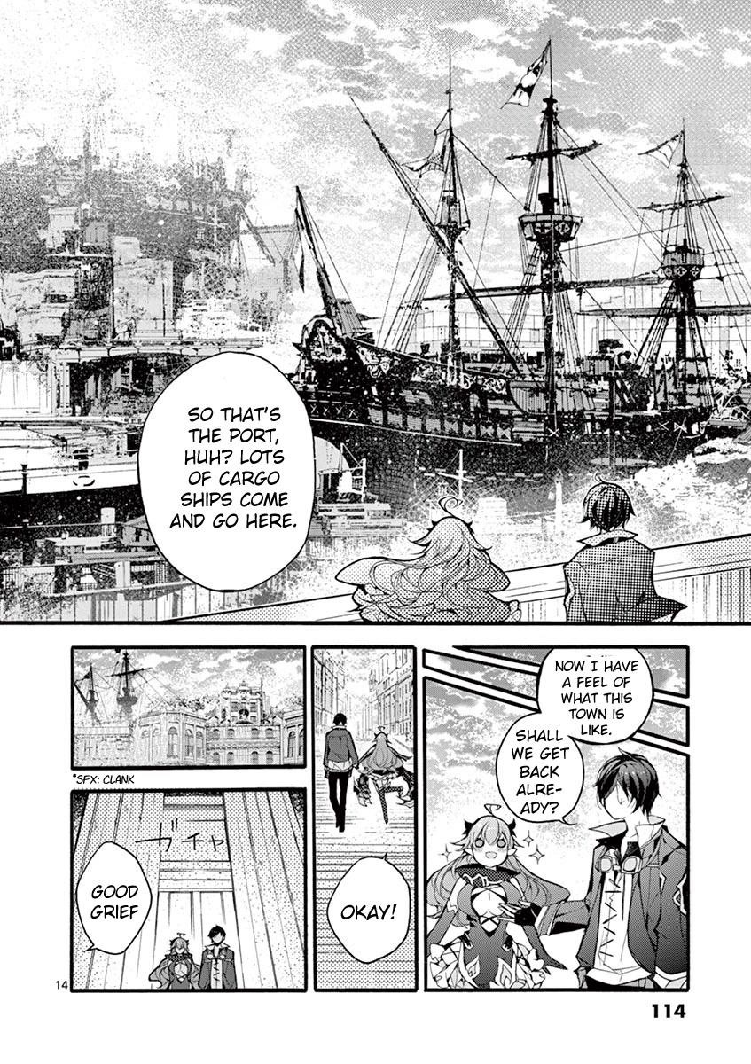 From The Strongest Job Of Dragon Knight, To The Beginner Job Carrier, Somehow, I Am Dependent On The Heroes Chapter 17 - Page 14 in English