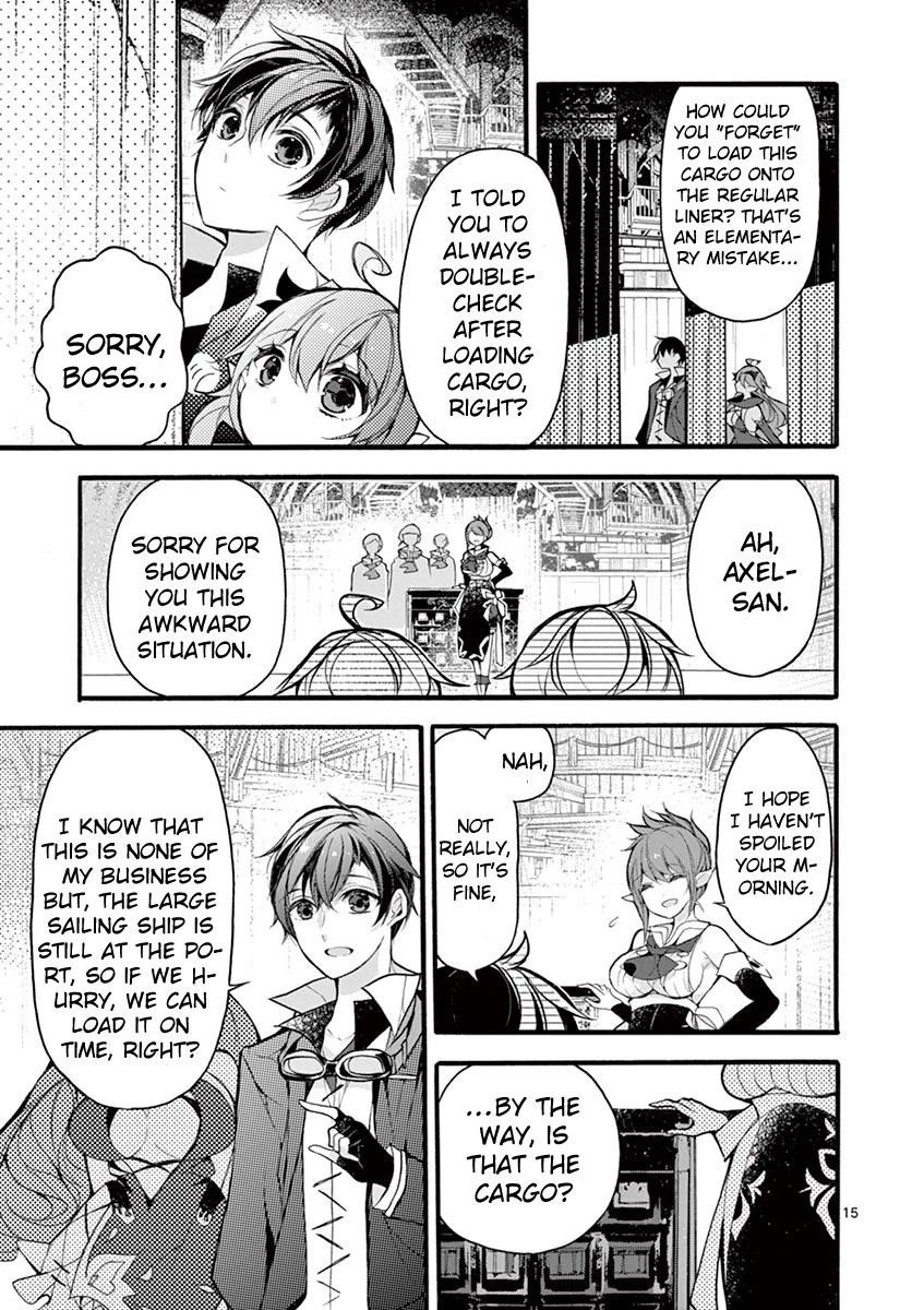 From The Strongest Job Of Dragon Knight, To The Beginner Job Carrier, Somehow, I Am Dependent On The Heroes Chapter 17 - Page 15 in English