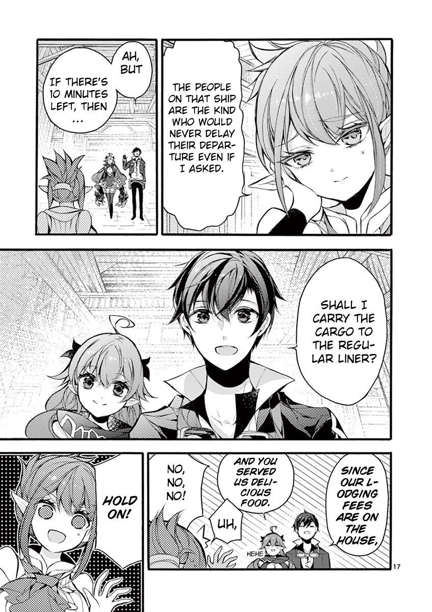 From The Strongest Job Of Dragon Knight, To The Beginner Job Carrier, Somehow, I Am Dependent On The Heroes Chapter 17 - Page 17 in English