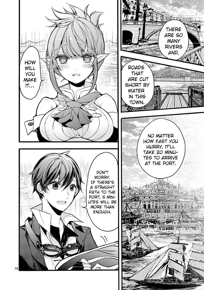 From The Strongest Job Of Dragon Knight, To The Beginner Job Carrier, Somehow, I Am Dependent On The Heroes Chapter 17 - Page 18 in English