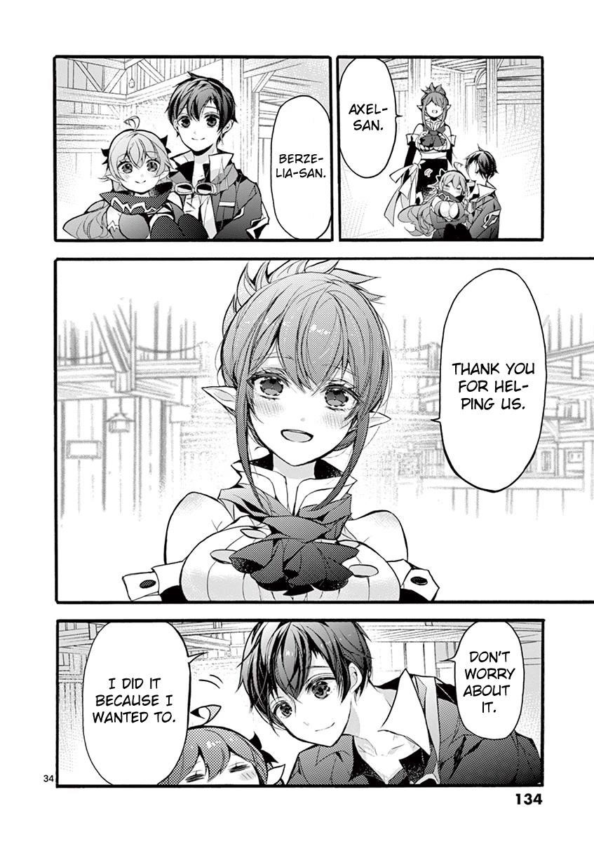 From The Strongest Job Of Dragon Knight, To The Beginner Job Carrier, Somehow, I Am Dependent On The Heroes Chapter 17 - Page 32 in English