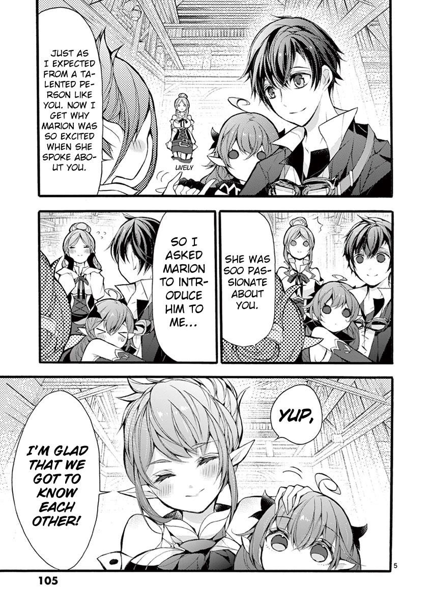 From The Strongest Job Of Dragon Knight, To The Beginner Job Carrier, Somehow, I Am Dependent On The Heroes Chapter 17 - Page 5 in English
