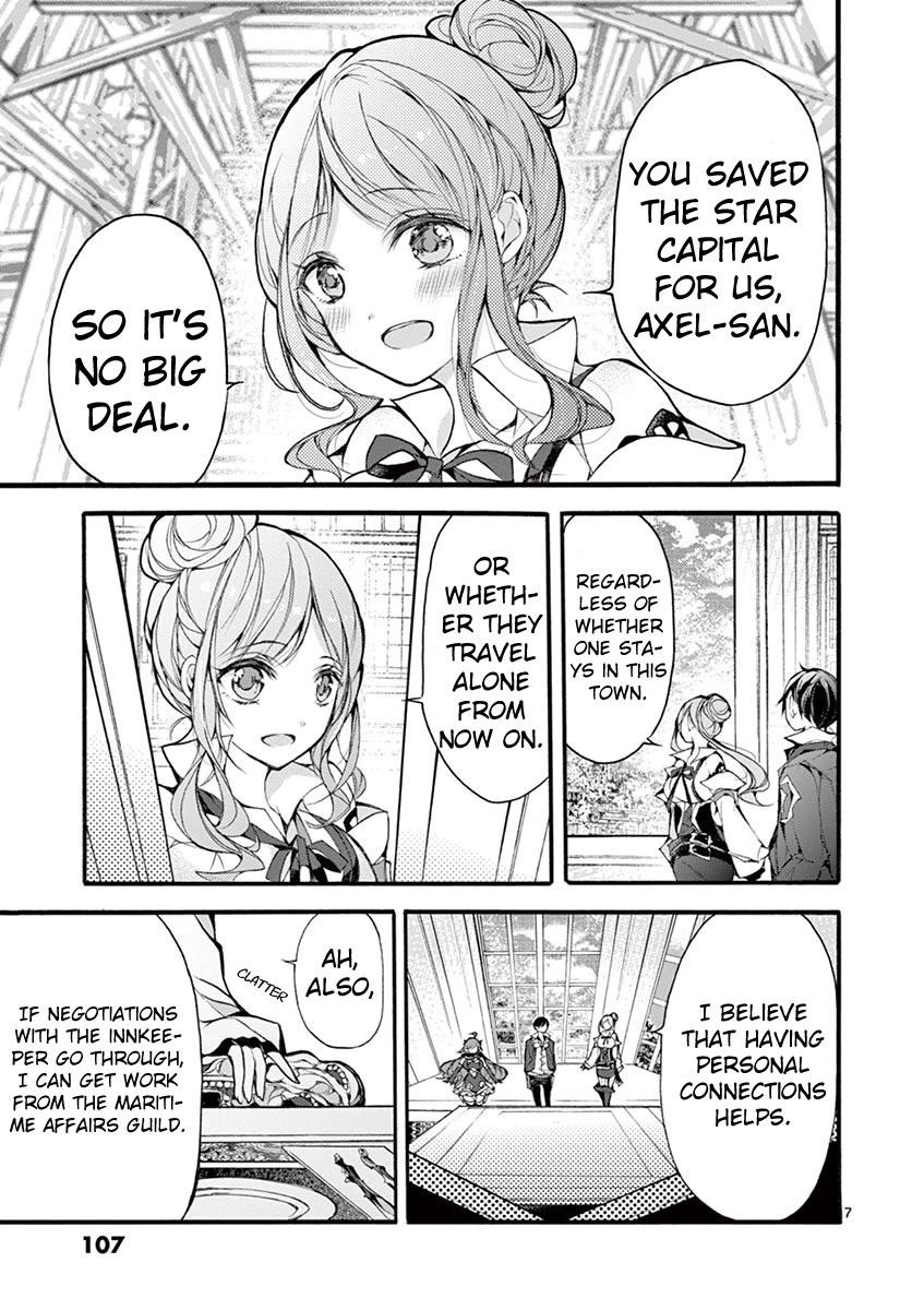 From The Strongest Job Of Dragon Knight, To The Beginner Job Carrier, Somehow, I Am Dependent On The Heroes Chapter 17 - Page 7 in English
