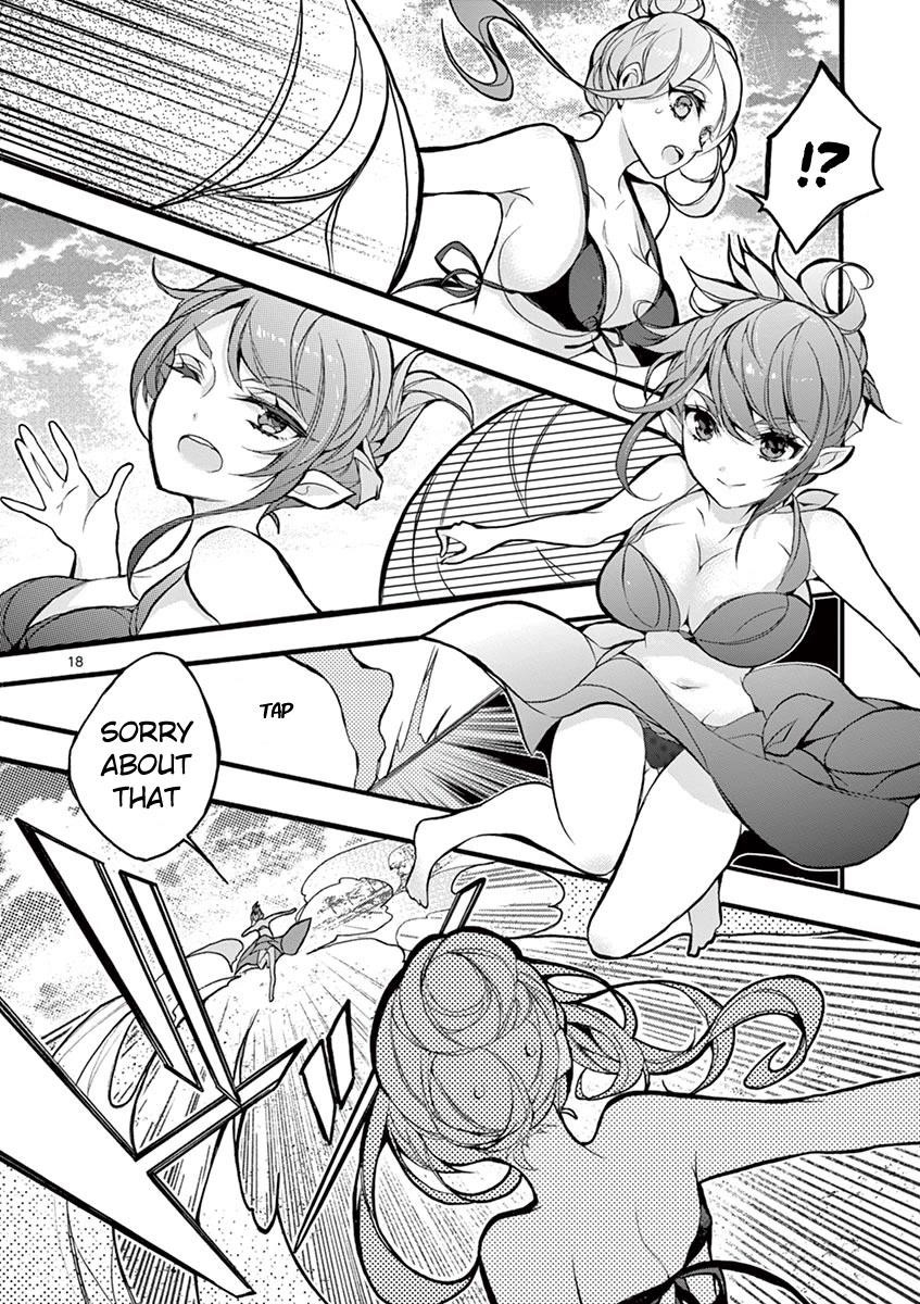 From The Strongest Job Of Dragon Knight, To The Beginner Job Carrier, Somehow, I Am Dependent On The Heroes Chapter 18 - Page 14 in English