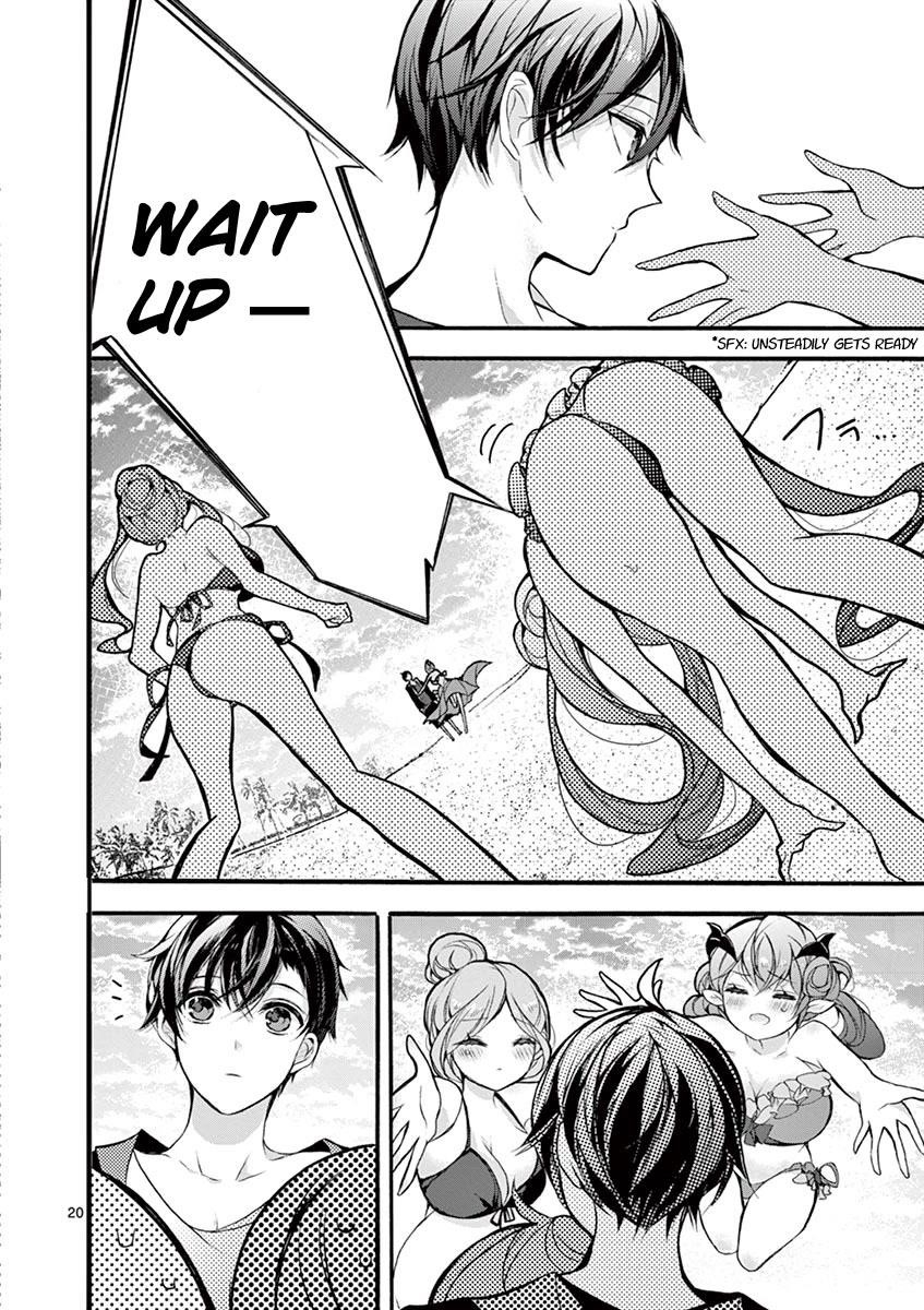 From The Strongest Job Of Dragon Knight, To The Beginner Job Carrier, Somehow, I Am Dependent On The Heroes Chapter 18 - Page 16 in English