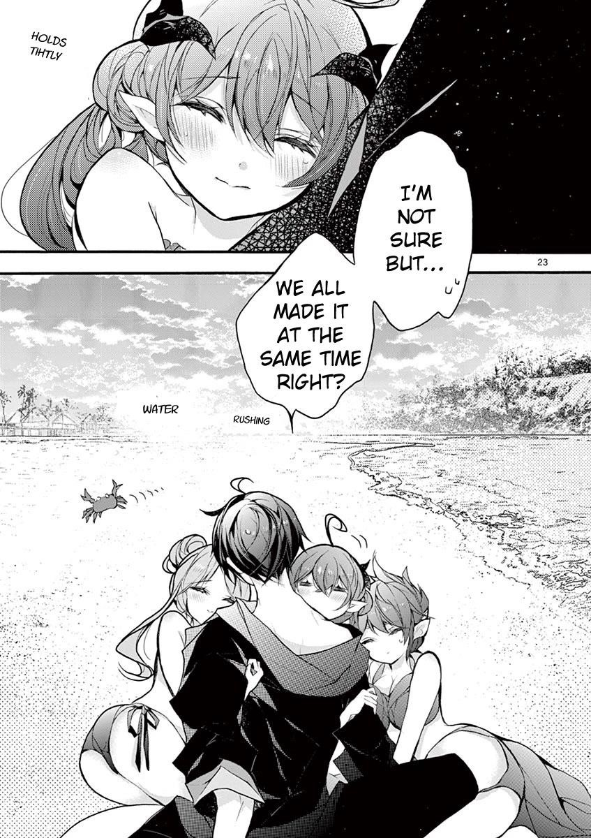 From The Strongest Job Of Dragon Knight, To The Beginner Job Carrier, Somehow, I Am Dependent On The Heroes Chapter 18 - Page 19 in English