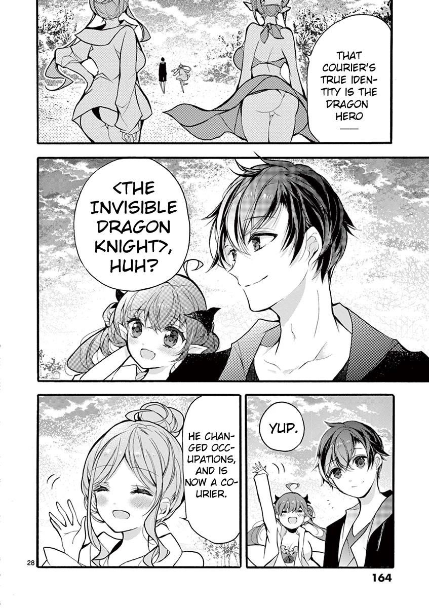 From The Strongest Job Of Dragon Knight, To The Beginner Job Carrier, Somehow, I Am Dependent On The Heroes Chapter 18 - Page 23 in English