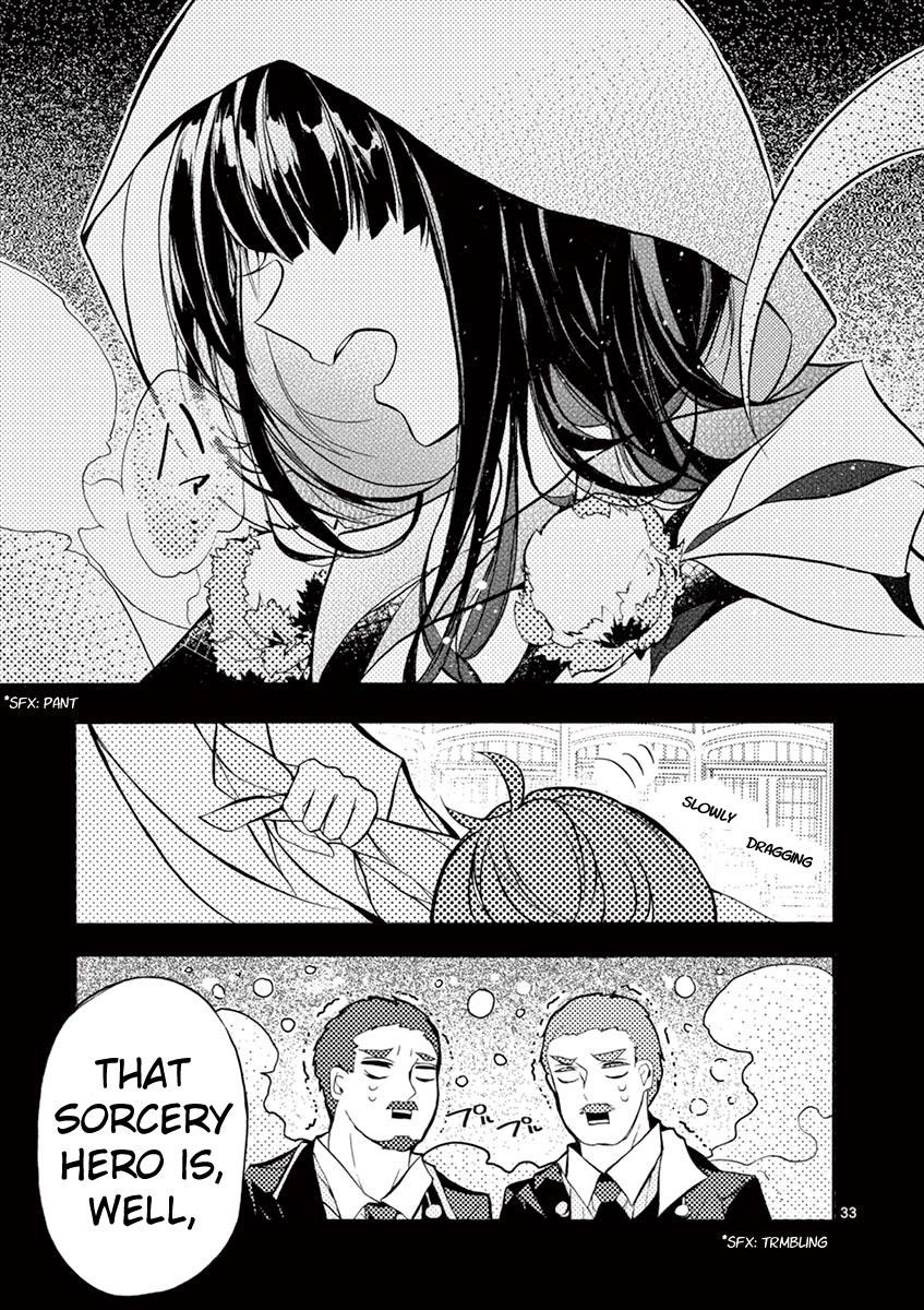 From The Strongest Job Of Dragon Knight, To The Beginner Job Carrier, Somehow, I Am Dependent On The Heroes Chapter 18 - Page 28 in English