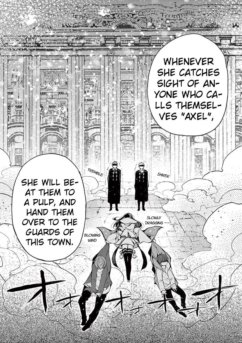 From The Strongest Job Of Dragon Knight, To The Beginner Job Carrier, Somehow, I Am Dependent On The Heroes Chapter 18 - Page 29 in English