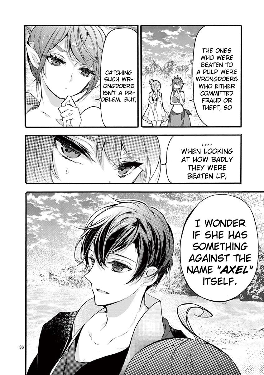 From The Strongest Job Of Dragon Knight, To The Beginner Job Carrier, Somehow, I Am Dependent On The Heroes Chapter 18 - Page 31 in English